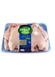 Alyoum Fresh Chicken 700g Pack of 2