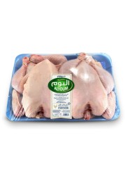 Alyoum Whole Chicken 900g Pack of 2