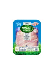 Alyoum Premium Fresh Chicken Thighs Fillet 450g