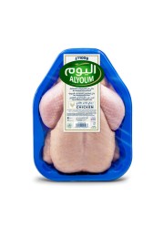 Alyoum Premium Fresh Chicken 1100g