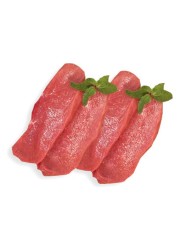 Brazilian Knuckle Steak Beef