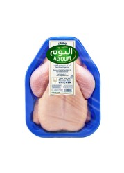 Alyoum Premium Fresh Chicken 900g