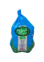 Alyoum Fresh Chicken 1.1kg