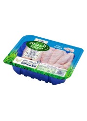 Alyoum Fresh Chicken Wings 450g