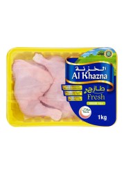 الخزنة أفخاذ دجاج طازجة كاملة 1 كغ