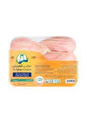 Al Ajban Chicken Fillet 1kg
