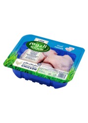 Alyoum Premium Fresh Chicken Thighs 450g