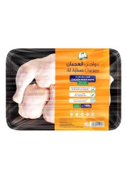 العجبان أجزاء دجاج مشكلة 1 كغ