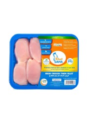 Saha Fresh Chicken Thighs Fillet 500g
