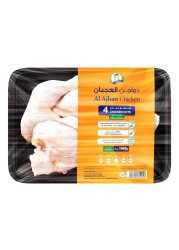 Al Ajban 4 Chicken Cuts 1kg