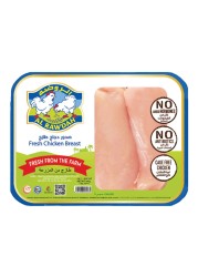Al Rawdah Fresh Boneless Skinless Chicken Breast 500g