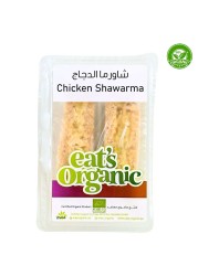 Organic Chicken Shawarma Sandwich 160g
