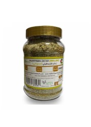 زعتر ملوكي فلسطيني 400 غرام