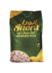 آنورا أرز بسمتي 5 كغ