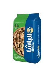 El Basha Broad Fava Bag 700g