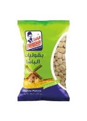 الباشا كيس ترمس حلو 800 غرام