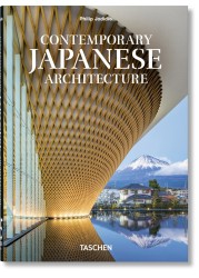 Contemporary Japanese Architecture