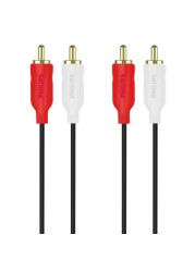 فيليبس SWA2521W / 10 سلك صوت ستيريو 1.5 متر ذكر- أسود.
