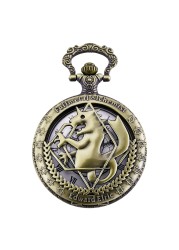 MORFONG Pocket Watch Fullmetal Alchemist Edward Elric Anime with Fob Chain Necklace Box, Bronze