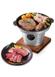 Freshy Chef Portable BBQ Grill NonStick Mini Grill to Enjoy Japanese Yakiniku at Home Small BBQ Grill with Optimal Heat Release Lightweight Smokeless Grill Stainless Steel Small Grill