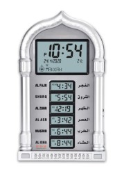 Yeasha,Large Muslim Islamic Prayer Clock Praying Azan Alarm Wall Clock With World Time Function Mosque Prayer Clock Islam Worldwide Prayer Time