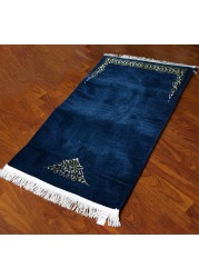 SALAM PRAYER MAT-NAVY BLUE
