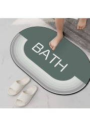 Diatom Mud Anti Slip Bathroom Mat With Printed Design Stylish &amp; Super Absorbent With Soft Material (50X80)