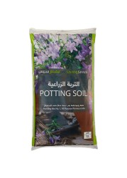 Generic Living Space Potting Soil Mix 50 L Multicolor 10kg