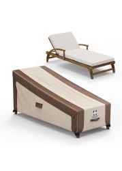 HAMLER Lounge Chair Cover, Heavy Duty Chaise Lounge Covers Outdoor Waterproof, Outdoor Furniture Covers for Patio Furniture Fits up to 80L x 34W x 32 H Inch, Brown &amp; Beige