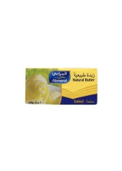 مكعبات الحوض فيتا ماراي 200 جم