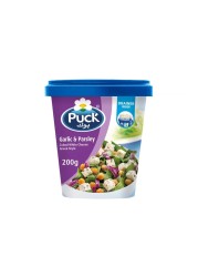 PUCK CUBED FETA GARLIC 200GM