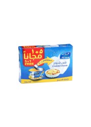 المراعي جبن شيدر كامل الدسم 56جم5+1مجانا