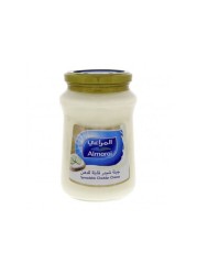 الجبن جرة الماراي الأزرق 3x200gm sp
