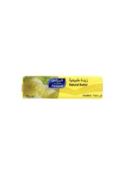 AL MARAI VIRGIN OLIVE OIL 500ML