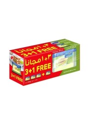 شرائح ماراي شطيرة 3+1x200GM