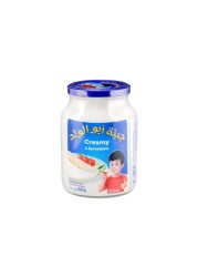 ريجال بيكون كريم جبنة 900 جم