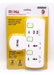 Moha Multiway Direct Plug In Adaptor