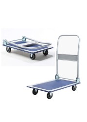 Showay Heavy Duty Folding Trolley Cart 150Kg Platform Flat Hand Barrow Sack Warehouse Folding Platform Trolley