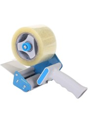 AL ARQAM Packing Tape Dispenser Gun, Hand-Held Industrial Side Loading Tape Dispenser for Commercial Packaging, Shipping, Moving, Carton and Box Sealing
