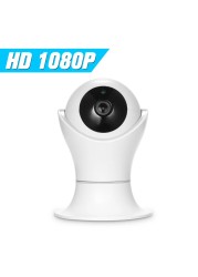 Generic-1080P WiFi IP camera 360 Degree Panoramic Navigation Pan/Tilt Wireless Camera CCTV Baby Monitor WiFi Camera for Baby/Nanny/Elder/Dog/Pets Monitoring with APP, Pan/Tilt, 2-way Audio, Motion Det