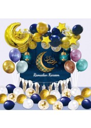 Ramadan Kareem Balloons Backdrop Decoration Kit