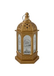Eid Metal Lantern with Lights Gold 7x7x13cm