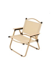 Dessini Portable Folding Camping Chair Lightweight Durable Picnic Fishing Chair beige/gold