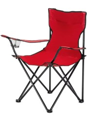 Rubik Folding Beach Chair Foldable Camping Chair with Carry Bag for Adult, Lightweight Folding High Back Camping Chair for Outdoor Camp Beach (Red)