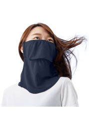 YAKeNU UV CUT MASK UV Sun Protection mask for faceNeck Yakenu Standard 550L Beige Longsize