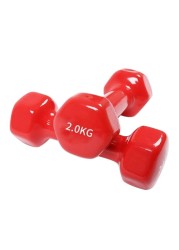 body heart Dumbell Set 2 x 2kg