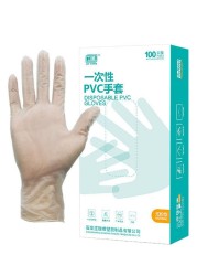 Generic 100-Piece Disposable Gloves Set Clear M