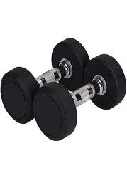 ULTIMAX Round Rubber Dumbbell Fitness Dumbbell Hand Weights Dumbbells Chrome Handle Dumbbell Professional Arm Muscle Exercise Equipment Gym and Home Fitness Equipment-2Pcs- 5 kgs