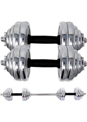 ULTIMAX adjustable Fitness Dumbbell Weights for Fitness Dumbbells Gym Dumbbell Set Adjustable Dumbbell Set with Barbell Connecting Rod Gym Weights-30kg