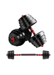 Fitness Plastic Dumbbells Adjustable Dumbbells Unisex Fitness Barbell Steel A Pair of PU Dumbbells Household Set 20kg
